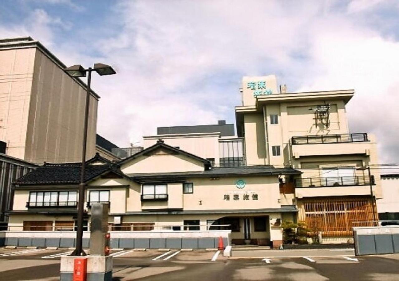 Wakaba Ryokan / Vacation Stay 29370 Sakata Exterior photo